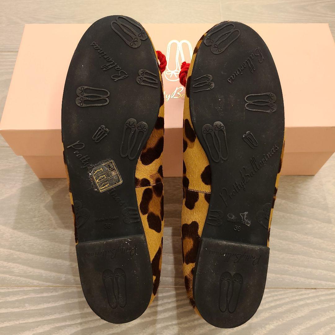 PrettyBallerinas レオパード柄 バレエシューズ　美品
