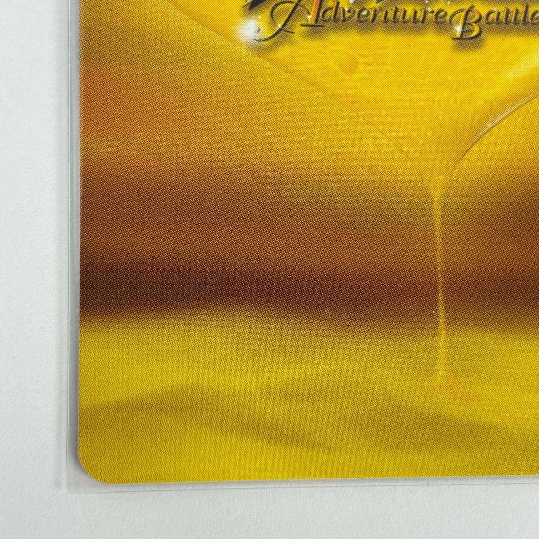 ブチャラティチーム J-721 R ジョジョの奇妙な冒険 ABC カード グッズ