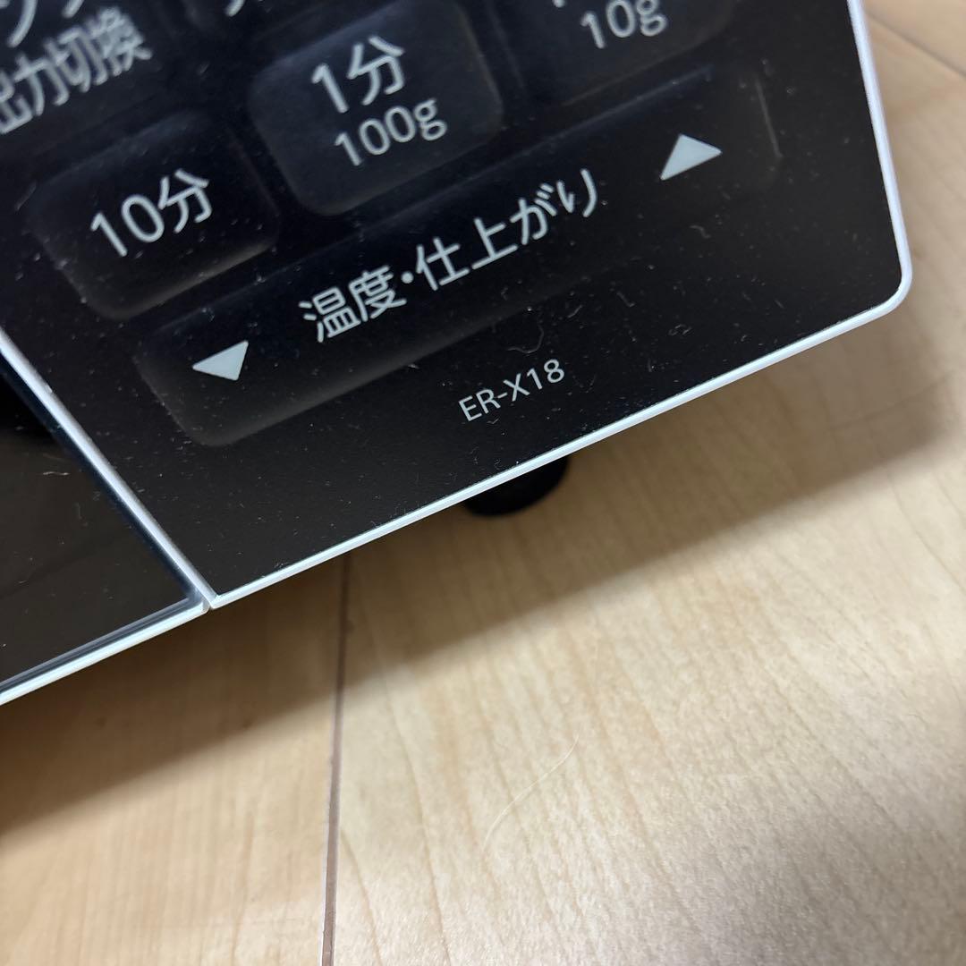 TOSHIBA オーブンレンジ ER X18