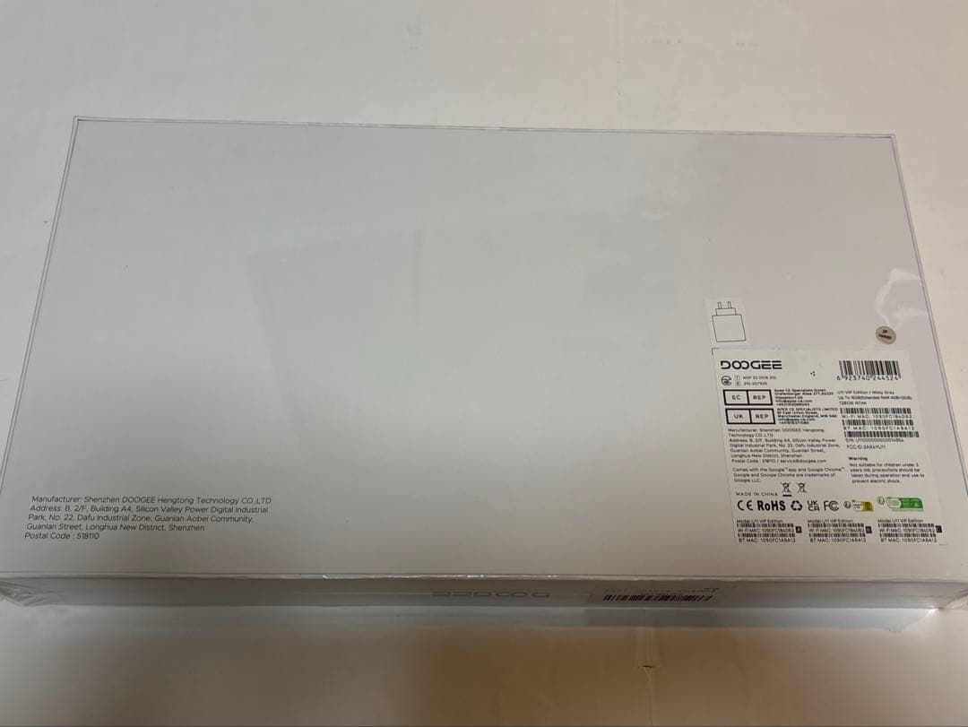 ✨Android15 タブレット 11インチ　16GB+128GB+2TB拡張✨