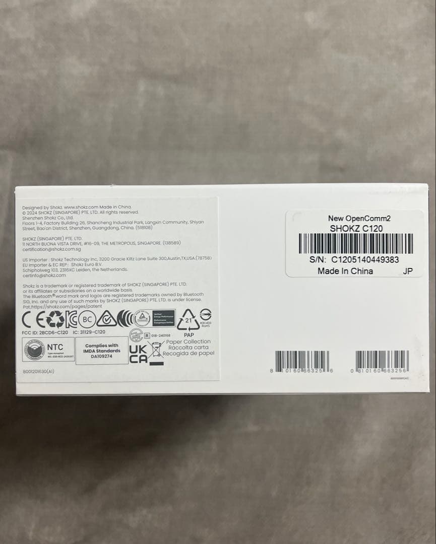 ゆう フリマのお兄さんShokz OpenComm2 2025