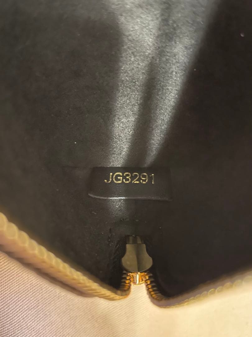 OK 未使用品Louis Vuitton ペンケース　モノグラム ヒョウ柄