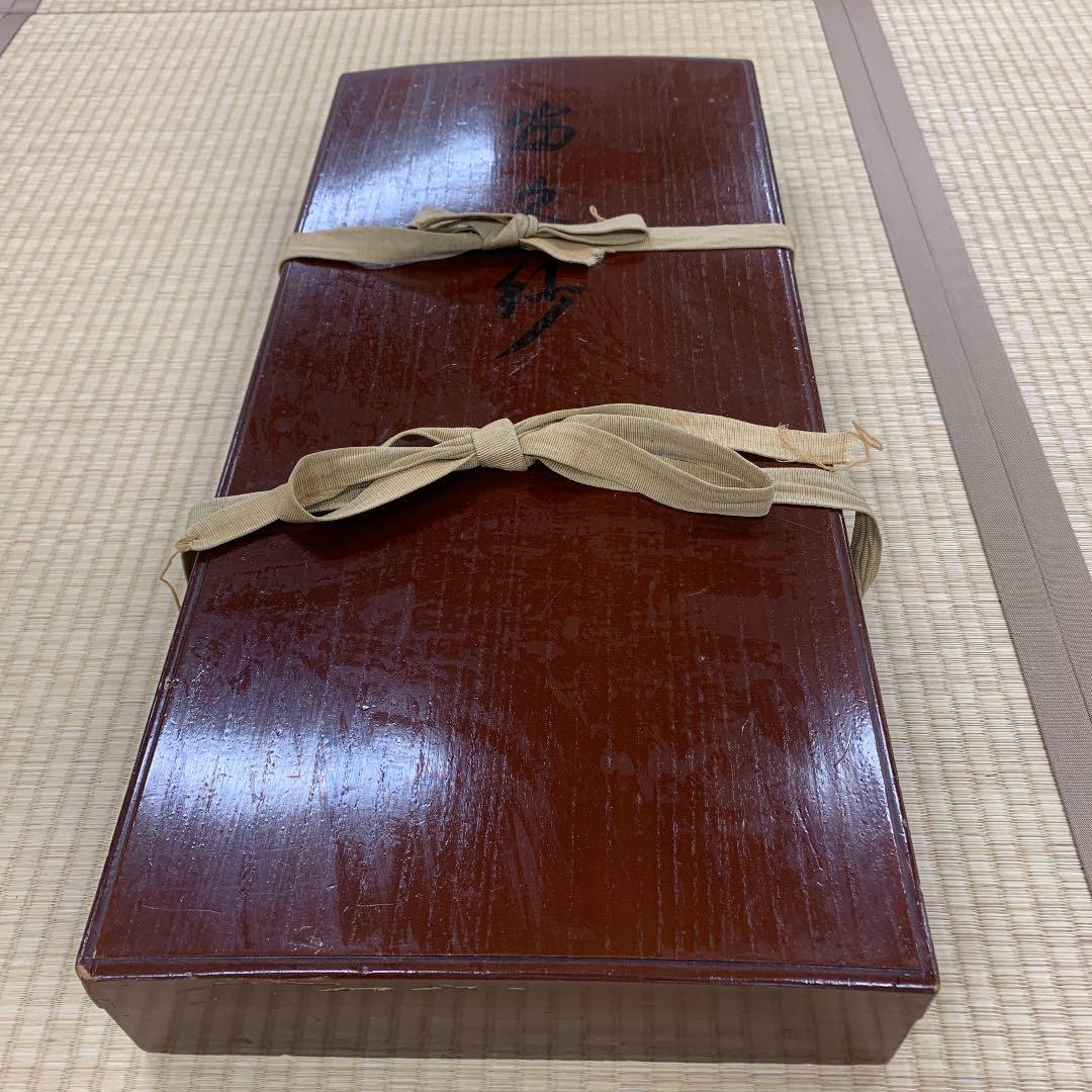 掛け袱紗