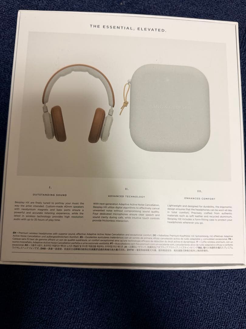 ヘッドホン Bang&olfsen HX