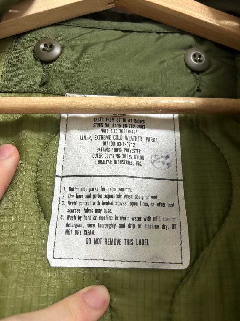 米軍放出品・状態最良　M65フィッシュテール ライナー付