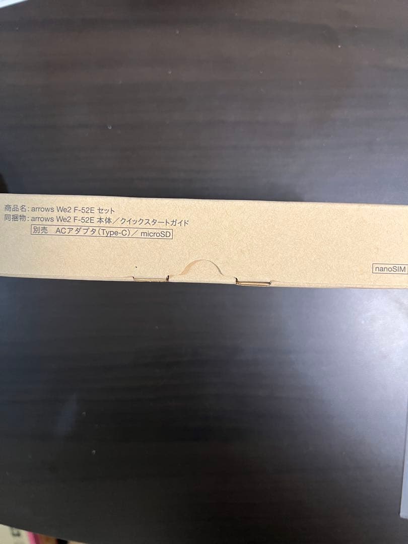 Arrows WE2 F-52E 新品 ライトオレンジ