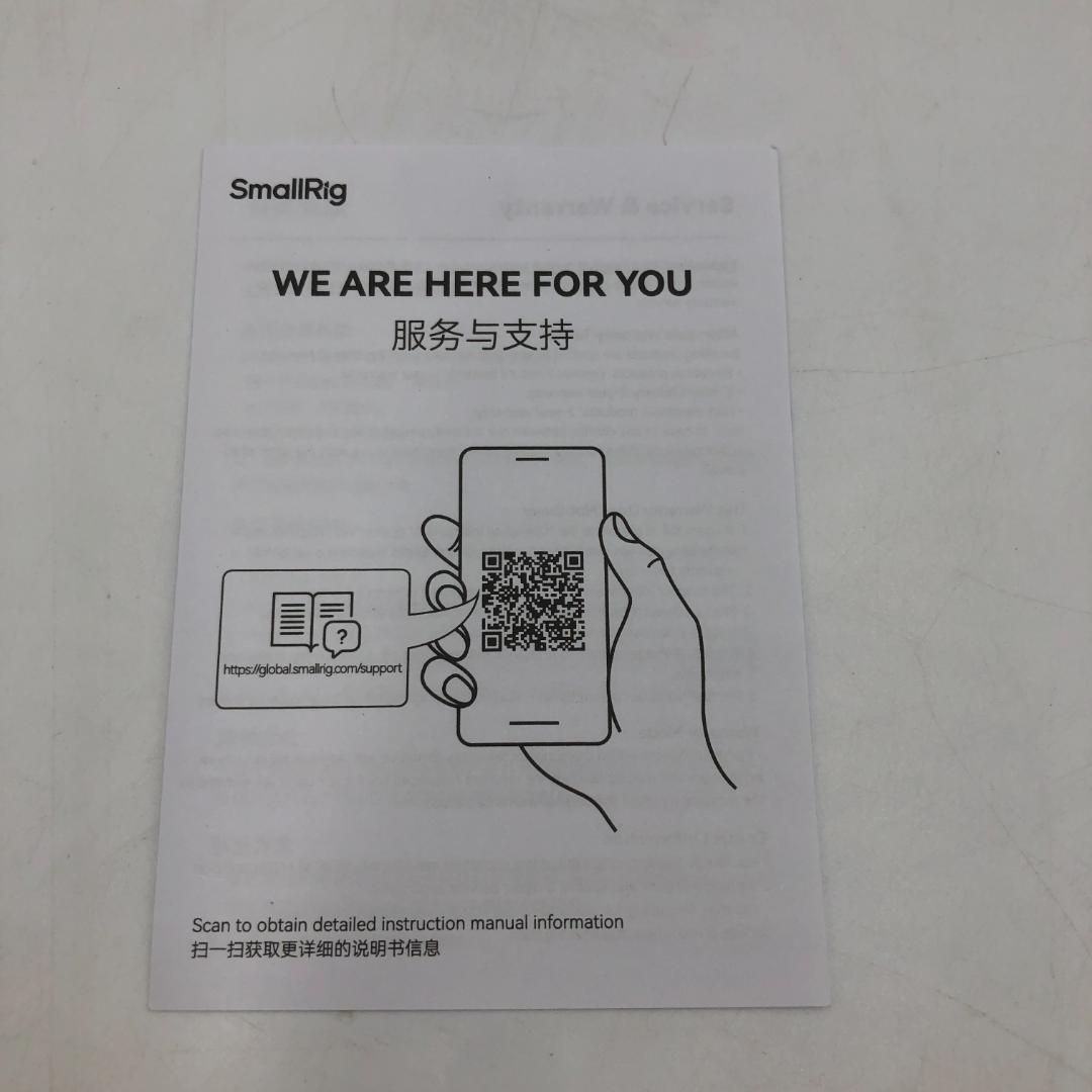 SmallRig iPad用 メタルケージ MD5059/Y33102-Q1