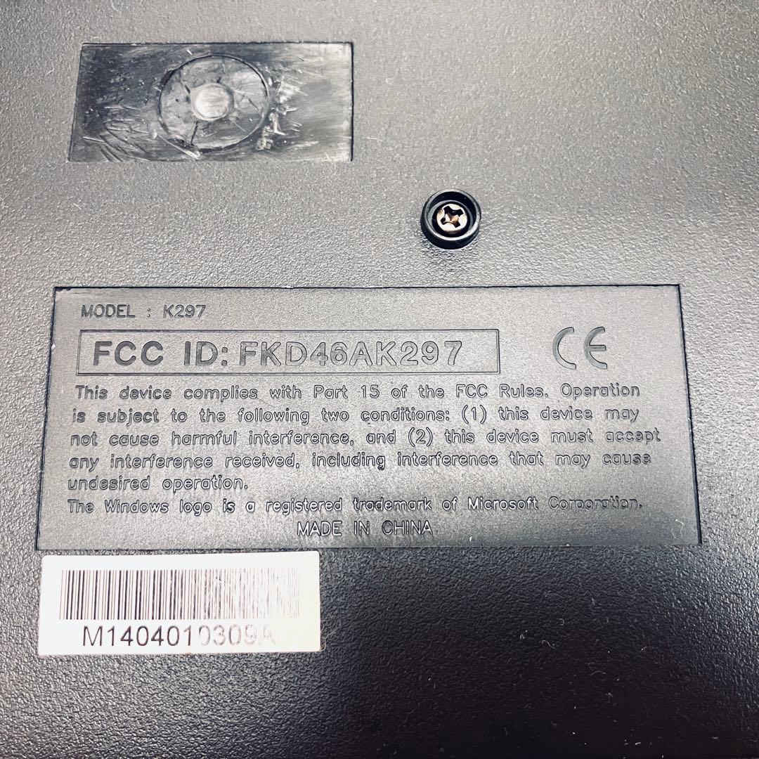 Philips 27型液晶モニター＋キーボード・マウス