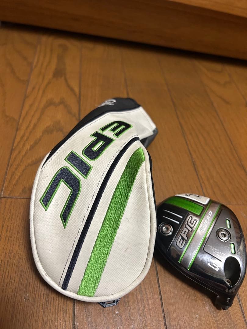 EPIC SPEED トリプルダイヤ　3w カバー付き