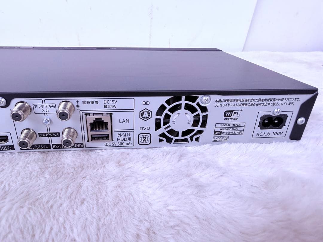 美品♪シャープ 1TB 2番組同時録画 ブルーレイレコーダー 2B-C10DW1