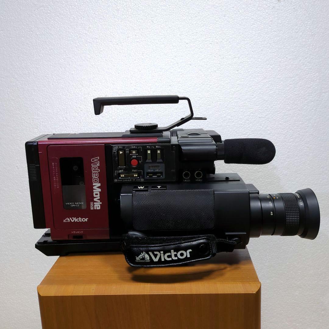 ビデオカメラ Victor VideoMovie VHS GR-C1
