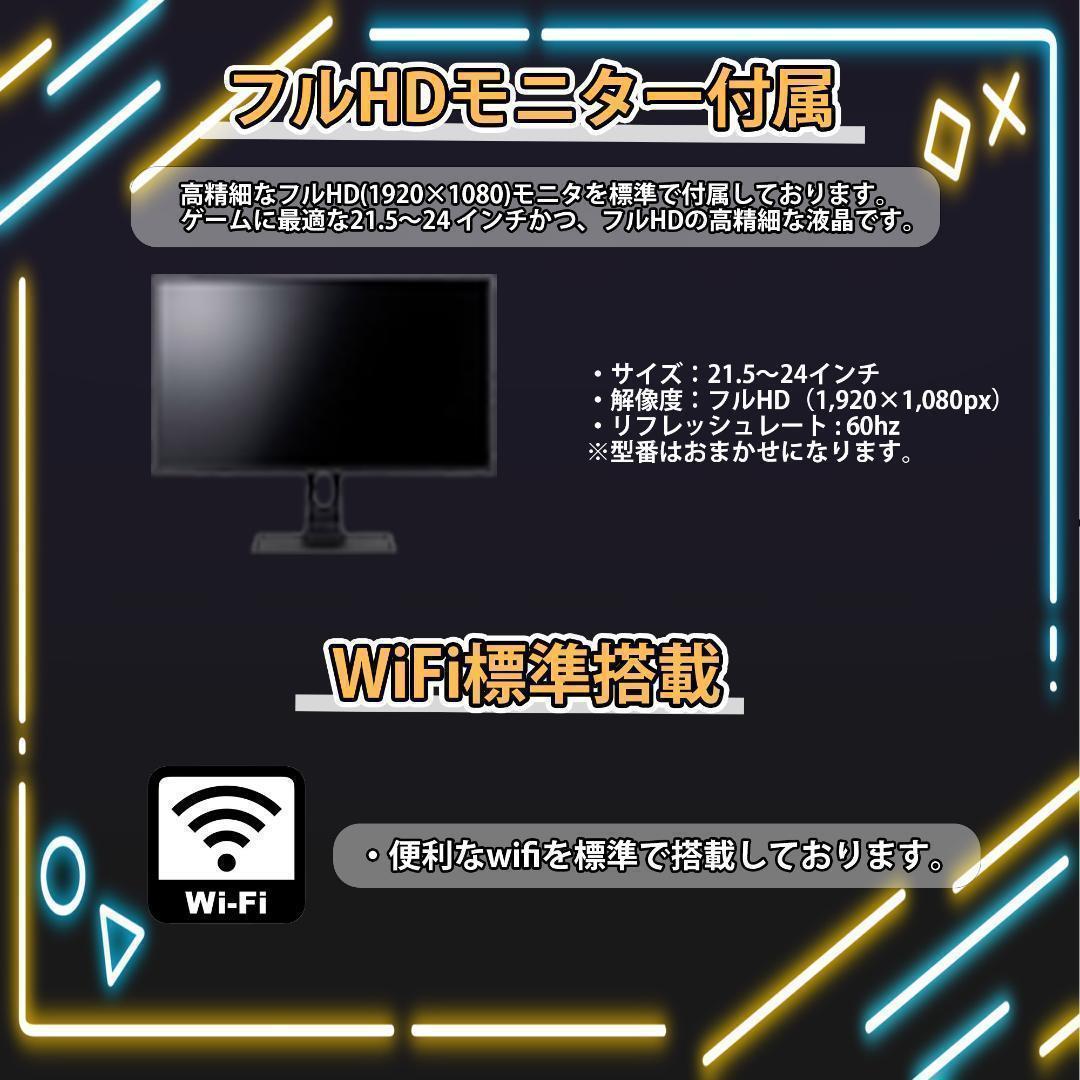【TITANIUM】黒い光る✨ゲーミングPC✨フルセット✨RTX3080・