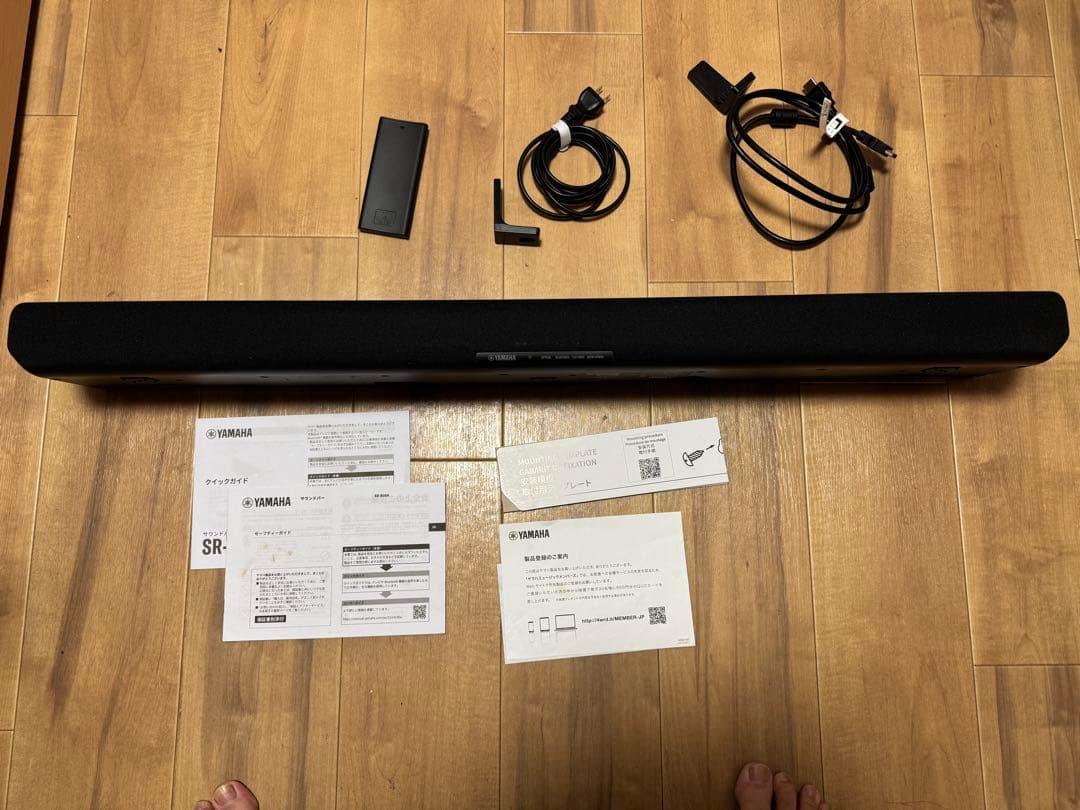 YAMAHA SR-B30Aサウンドバー ブラック
