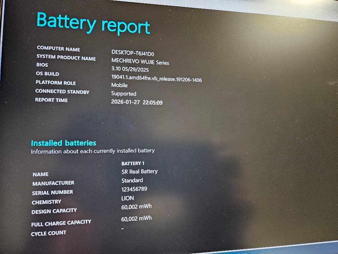 MECHREVO ノートPC 32GB 1T Ryzen 7 h 255