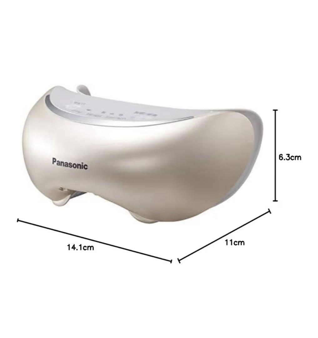 パナソニック　目元エステ　EH-sw68-N ゴールド