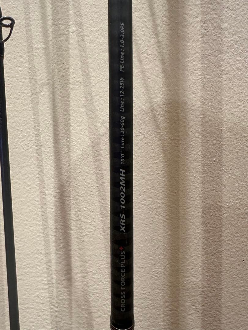 XRS-1002MH ショアジギングロッド 10フィート