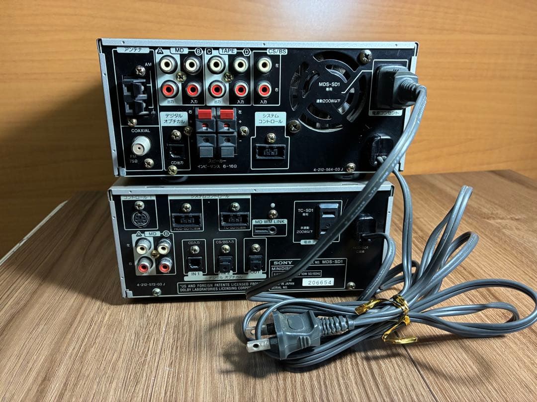 SONY ミニディスクデッキ　MDS-SD1