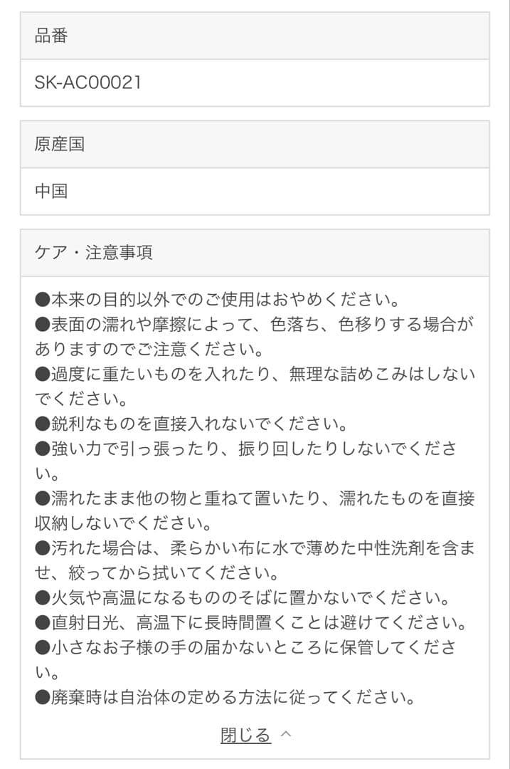 【新品・未開封】リバーシブルヨガマット 6mm& Yogi Mat Bag