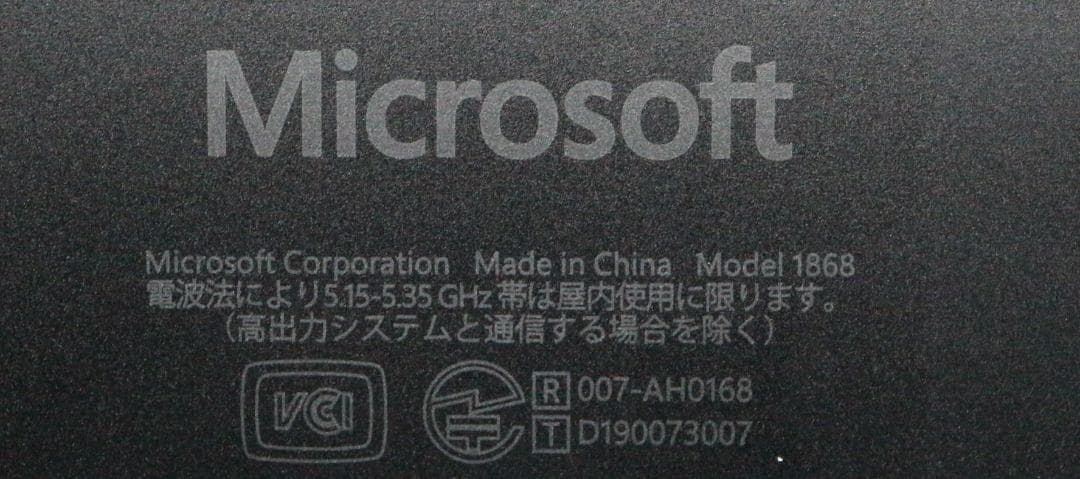 Surface Laptop3 i5・8GB・256GB黒オフィスバッテリー良好