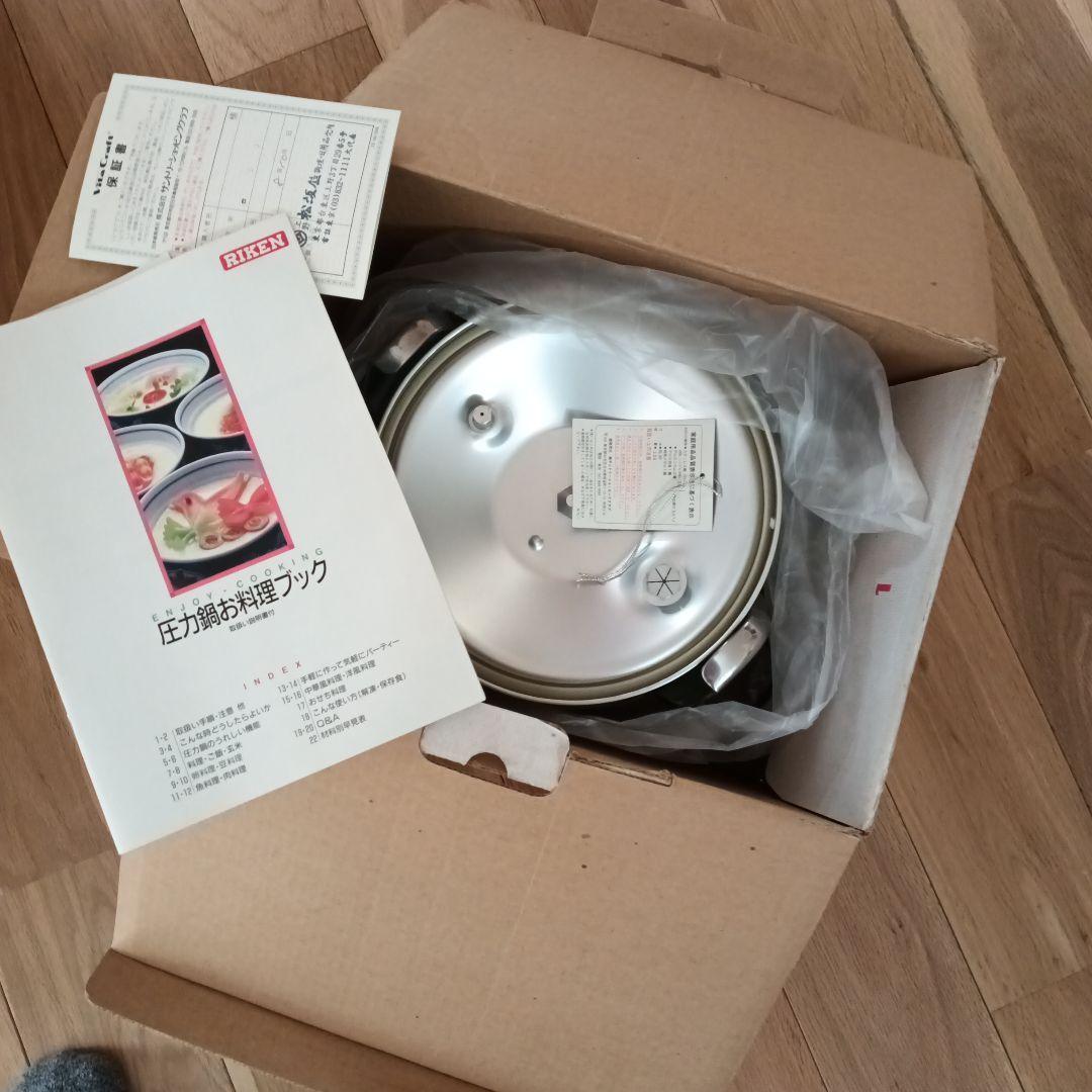 未使用！RIKEN 圧力鍋 RK-60 取扱説明書付き
