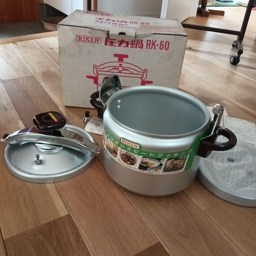 未使用！RIKEN 圧力鍋 RK-60 取扱説明書付き
