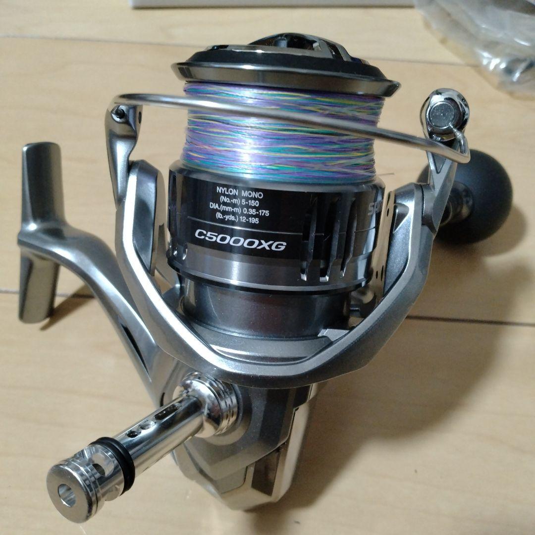 SHIMANO ナスキーC5000XG スピニングリール