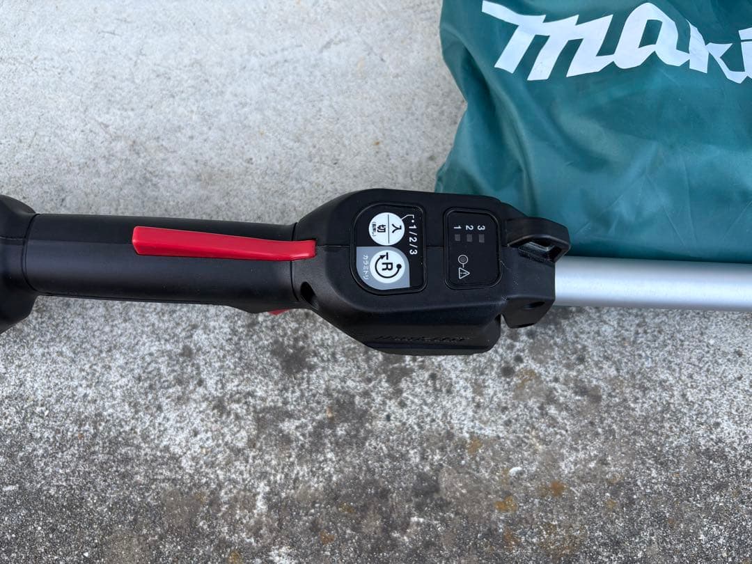 Makita 草刈り機 速度調整機能付き