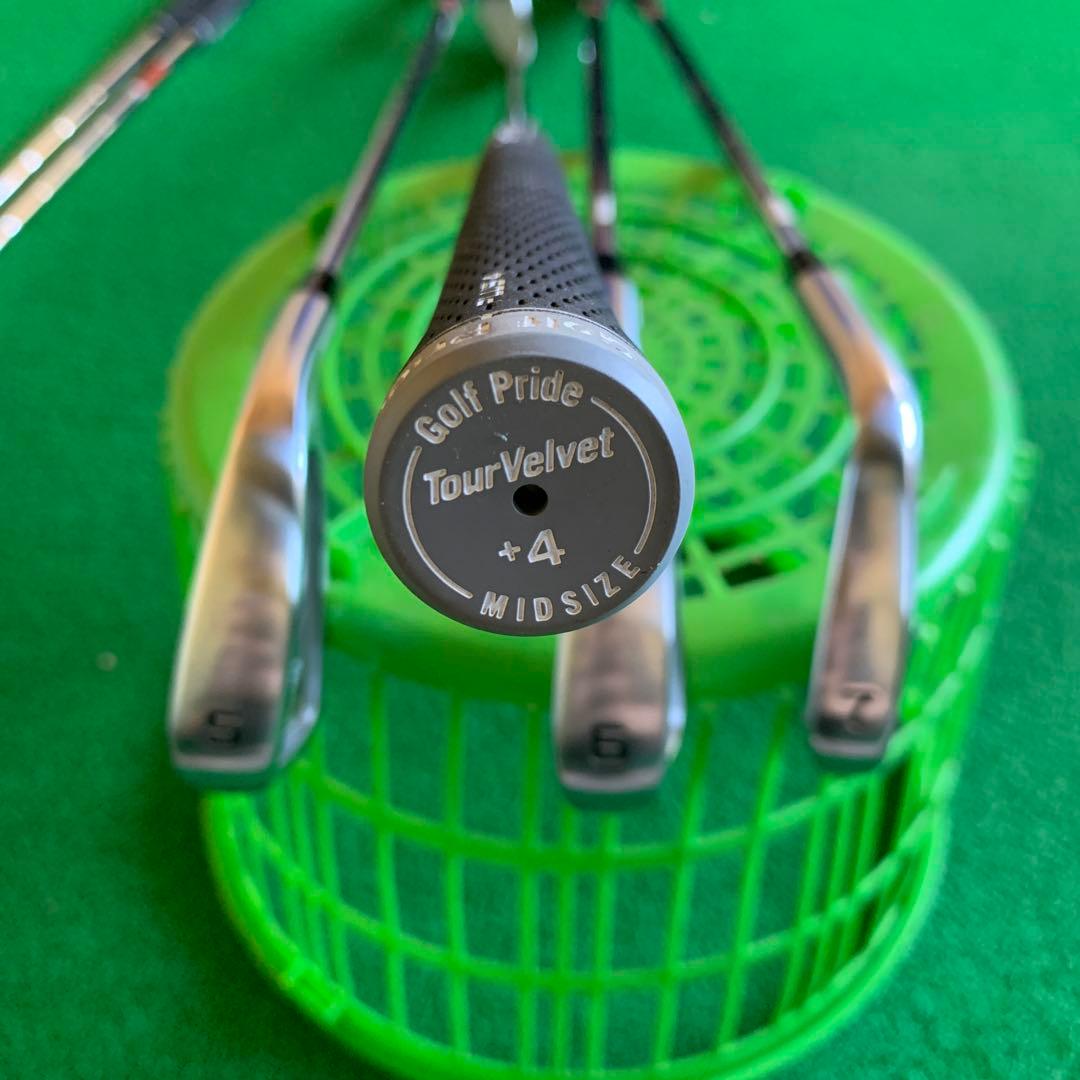 cobra KING CB/MB 2023 アイアンセット Ｐ〜5 KBS