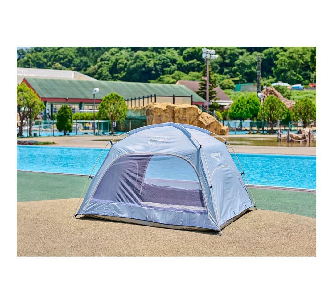 コールマン(Coleman) スクリーンシェード　ゼンブルー　新品未開封