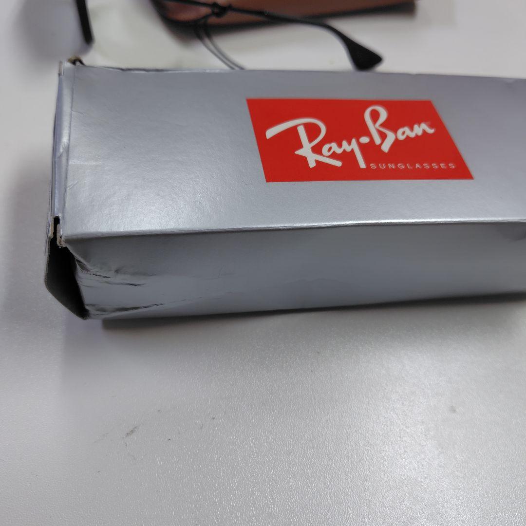 (レイバン)Ray-Ban RB4187F 　CHRIS クリス　サングラス