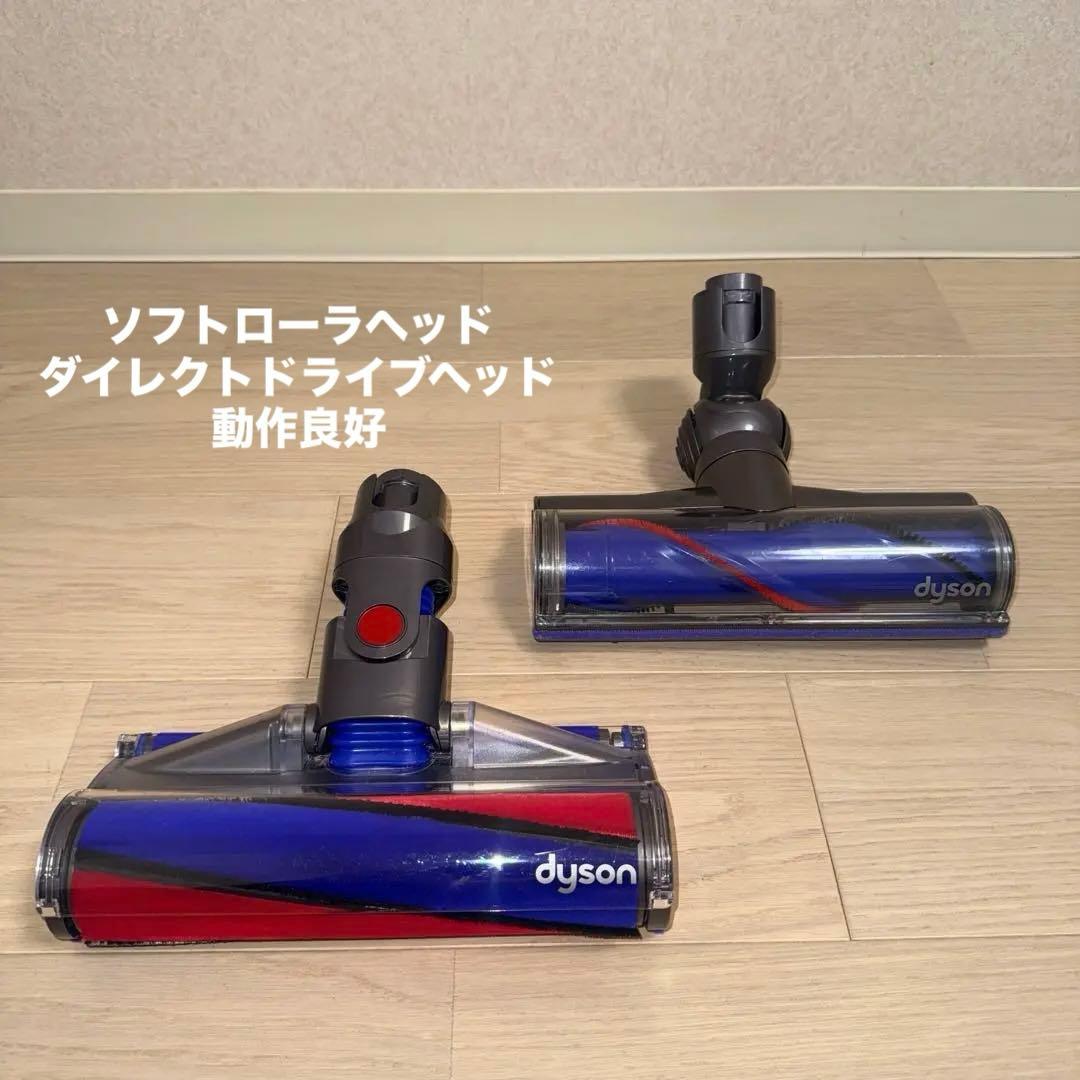 綺麗 ダイソン掃除機CY25a+f #DC48 DC63 CY24大幅値引