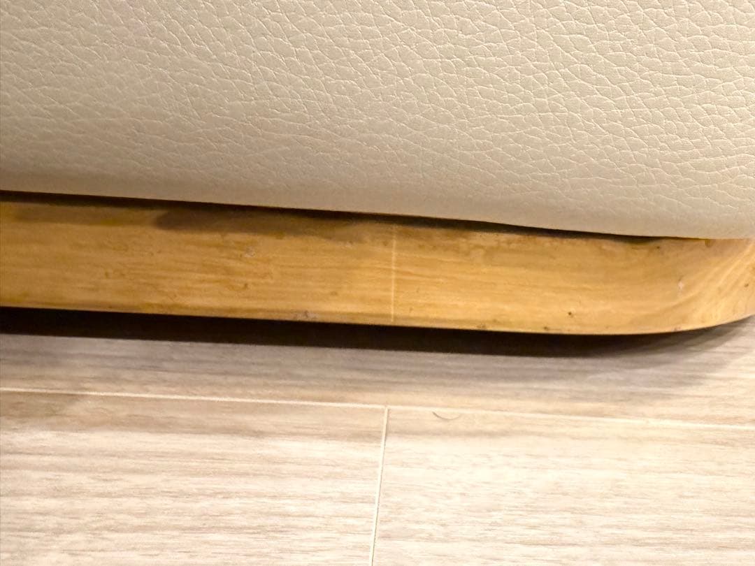 フランフラン　アンクレットソファ　ベージュ2人掛けソファ　Francfranc