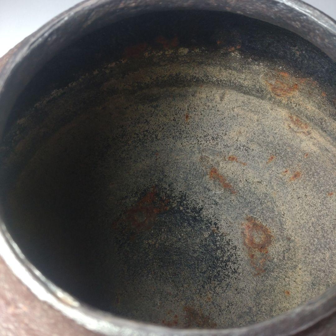 イ188 茶釜『釜師　加藤了三　』『芦屋写浜松文真形釜　共箱　環付』茶道具