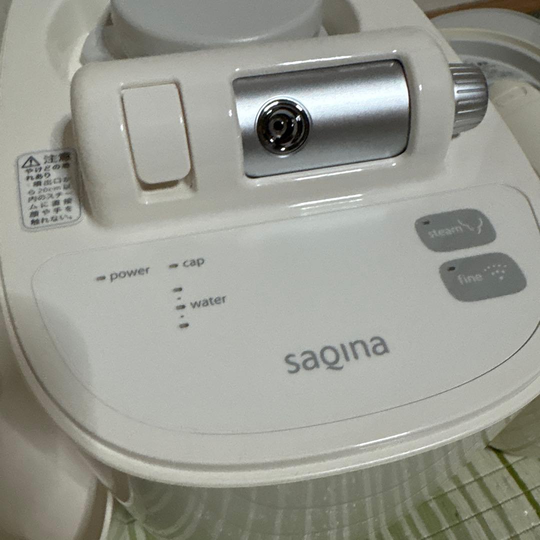 サキナ ピノ saqina pino 美顔器　美容　エステ　2017年
