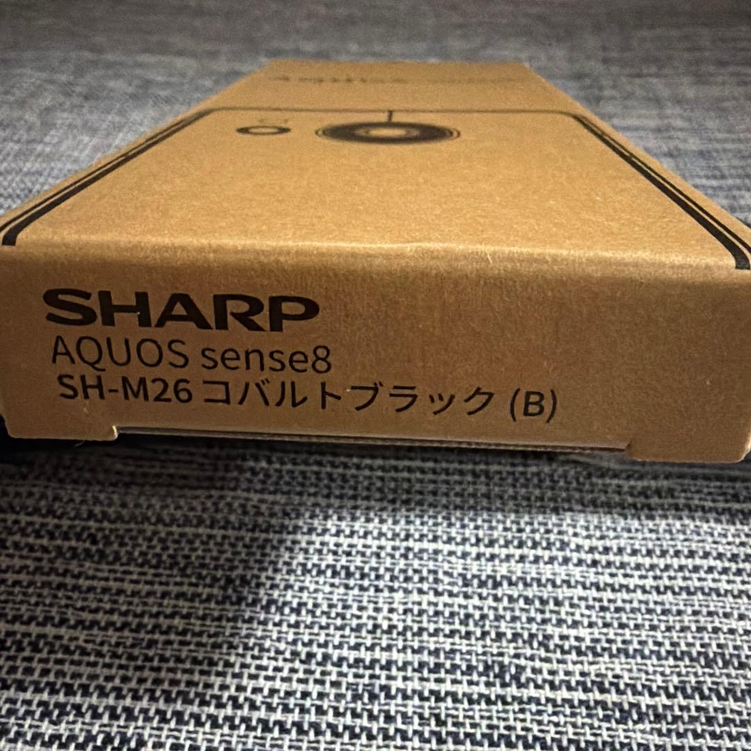 SHARP AQUOS sencn8 ブラック 液晶焼けあり 保護フィルム付き