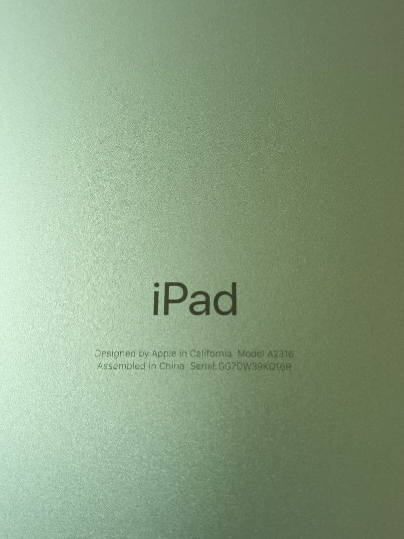 超美品 iPad Air 第4世代バッテリー86%