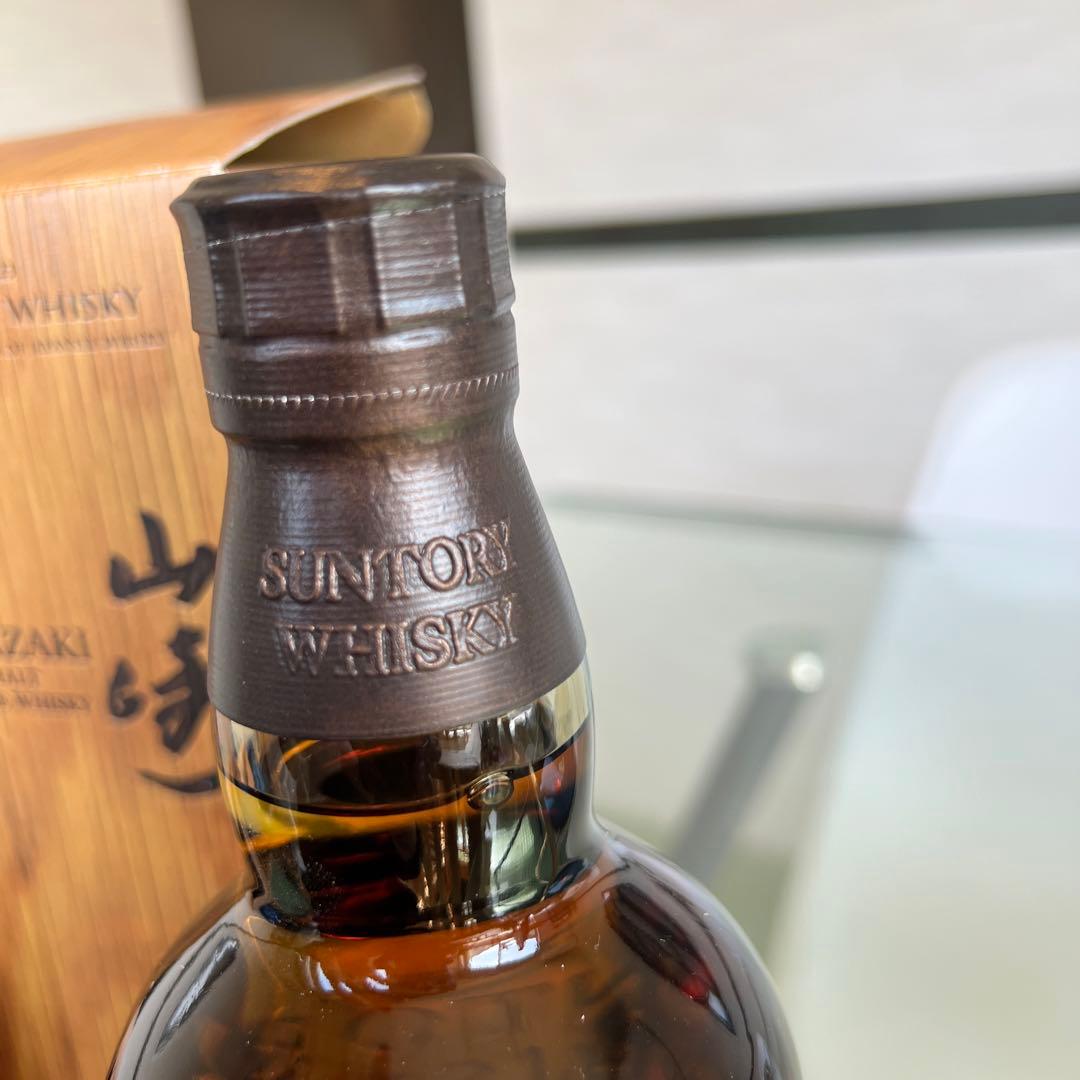 YAMAZAKI WHISKY  LIMITED 2022 山﨑