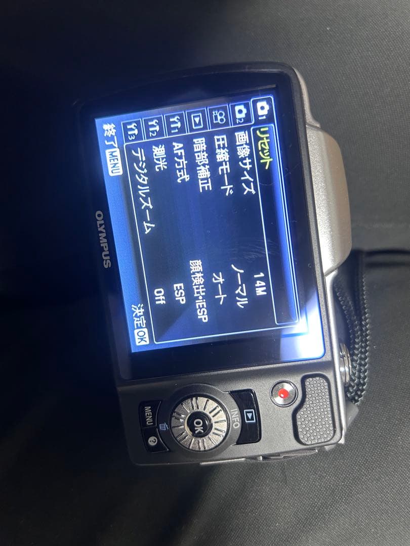Olympus SZ-10 コンパクトデジタルカメラ