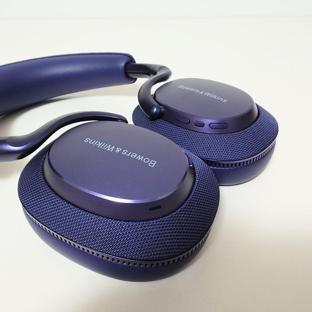 Bowers & Wilkins Px7 S3 インディゴ・ブルー