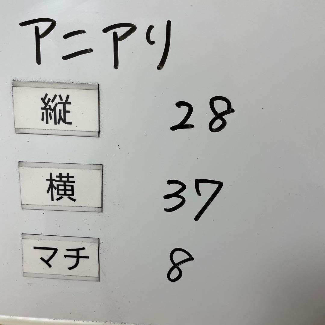 アニアリ　ビジネスバッグ　ブリースケース　レザー　ネイビー