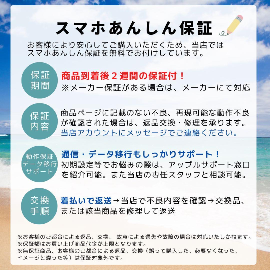 未使用　iPad10 第10世代　256 GB Wi-Fi シルバーpencil