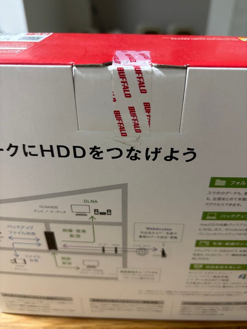 値下げ　BUFFALO リンクステーション　ネットワークHDD 2.0TB