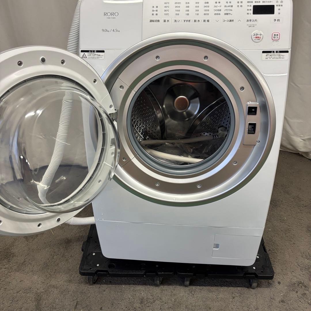 ★158　ドラム式洗濯機　ヤマダ　9キロ　左開き　25年　安い　綺麗　設置無料