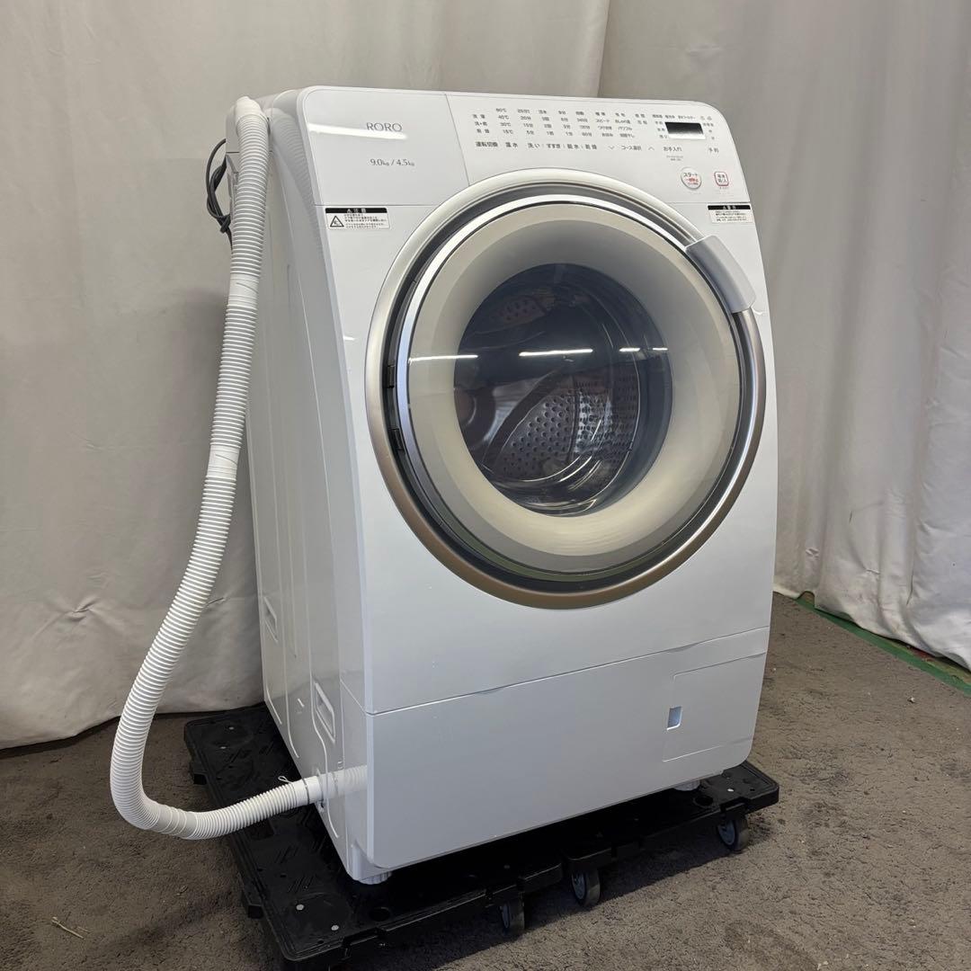 ★158　ドラム式洗濯機　ヤマダ　9キロ　左開き　25年　安い　綺麗　設置無料