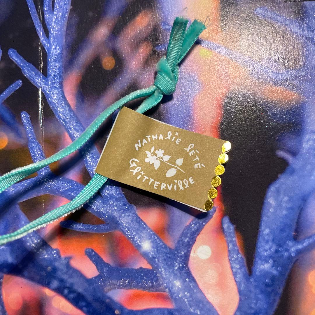 ナタリーレテ　クリスマスオーナメント　パグ