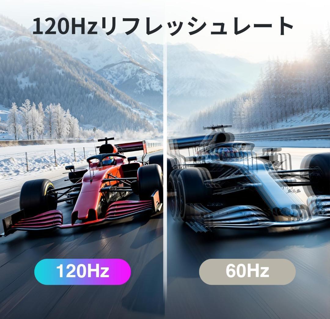 FeuVisionビジネス&ゲーミングモニター 24インチ フルHD 120Hz