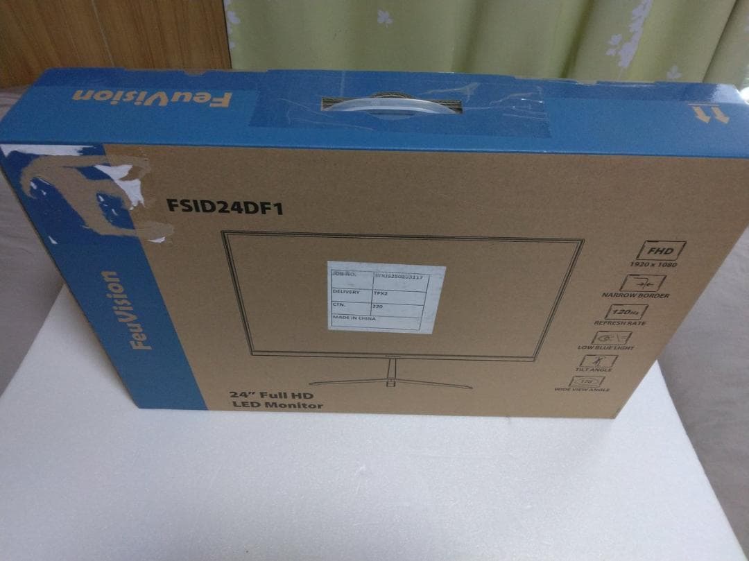 FeuVisionビジネス&ゲーミングモニター 24インチ フルHD 120Hz