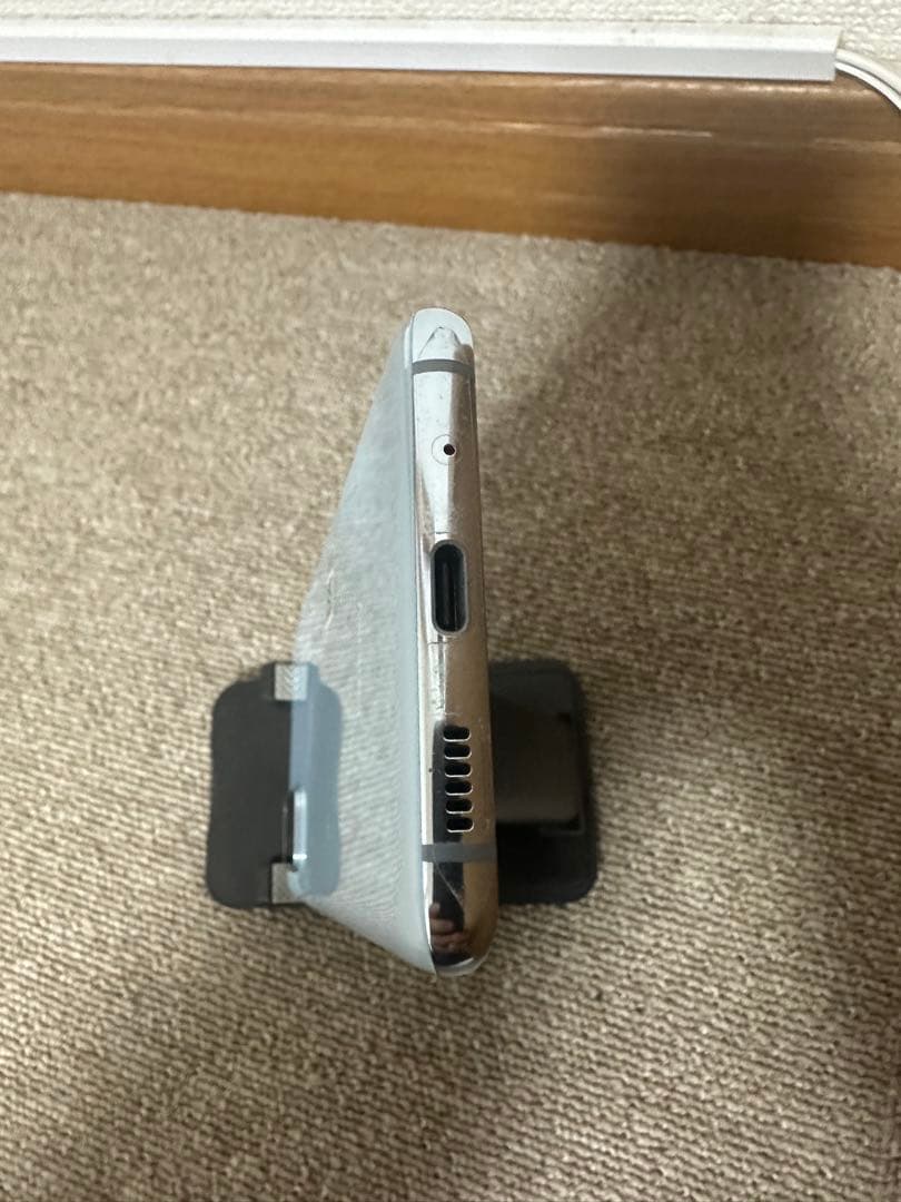 Samsung Galaxy S20 5G 本体