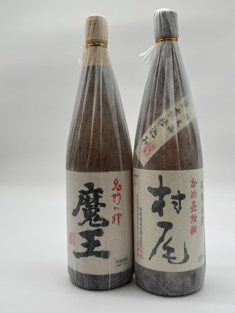 芋焼酎 魔王 村尾 1800ml 飲み比べ2本セット 特撰酒箱入り