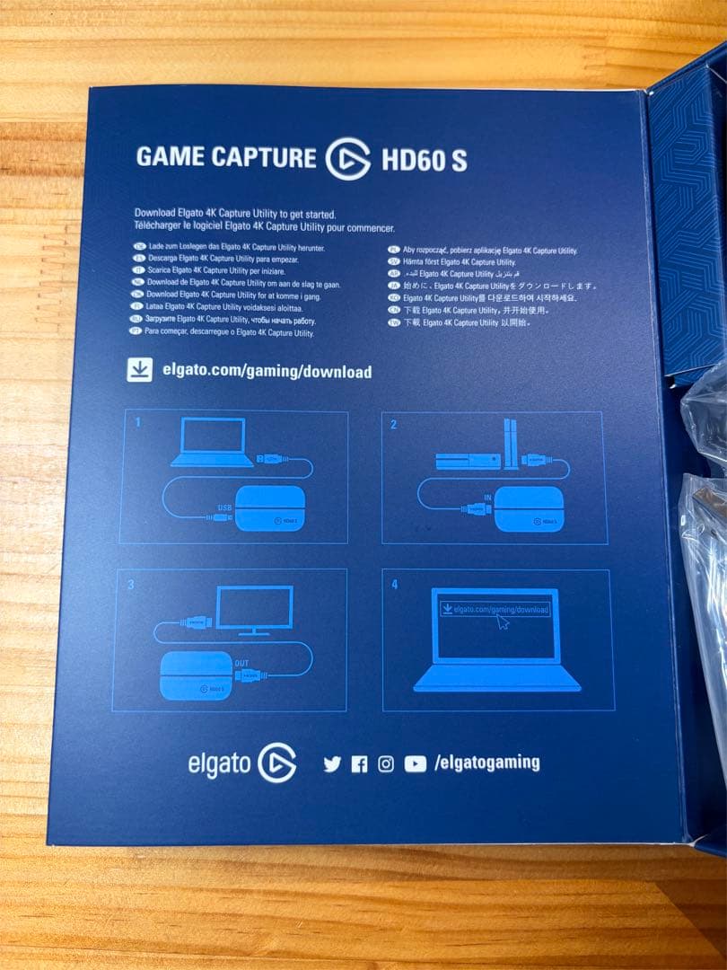 【美品】Elgato HD60 S ビデオキャプチャー